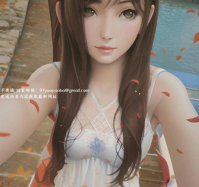 D奶白女尔佳水床