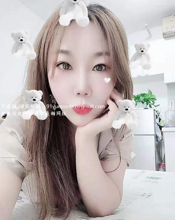 会潮喷的姐姐