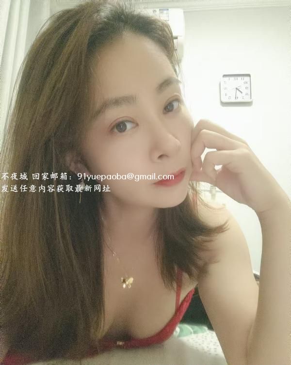 玄武少妇