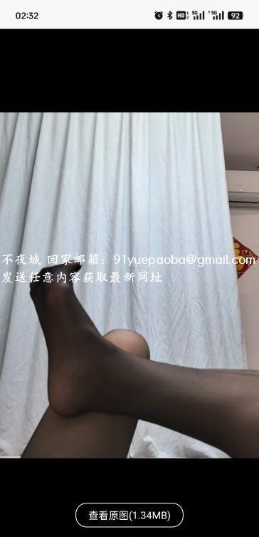 巨乳黑丝熟女 