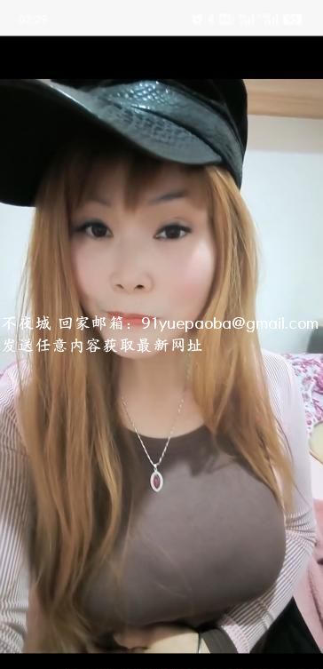 巨乳黑丝熟女 