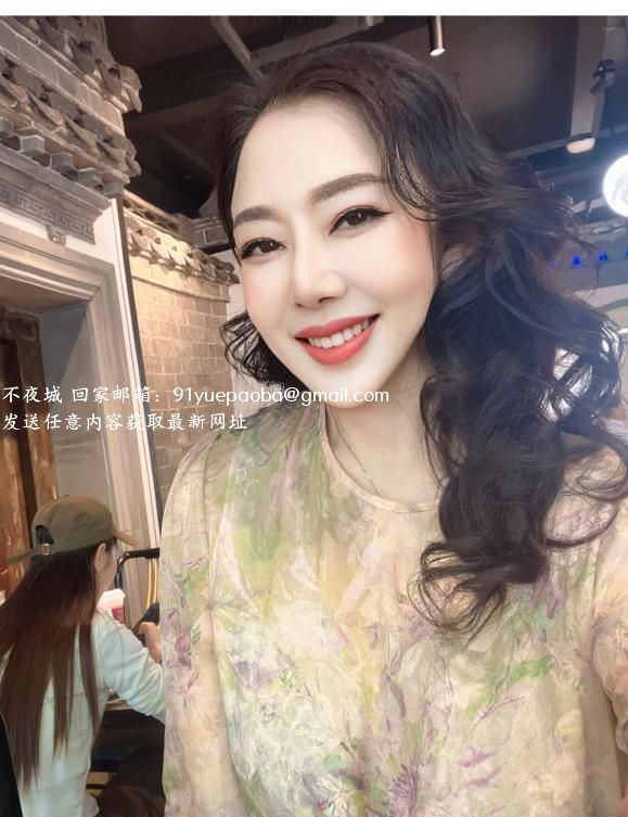 秦淮兼职温柔大奶少妇