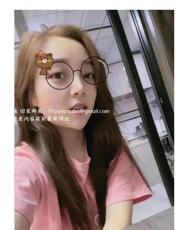 合肥蜀山区个人可可