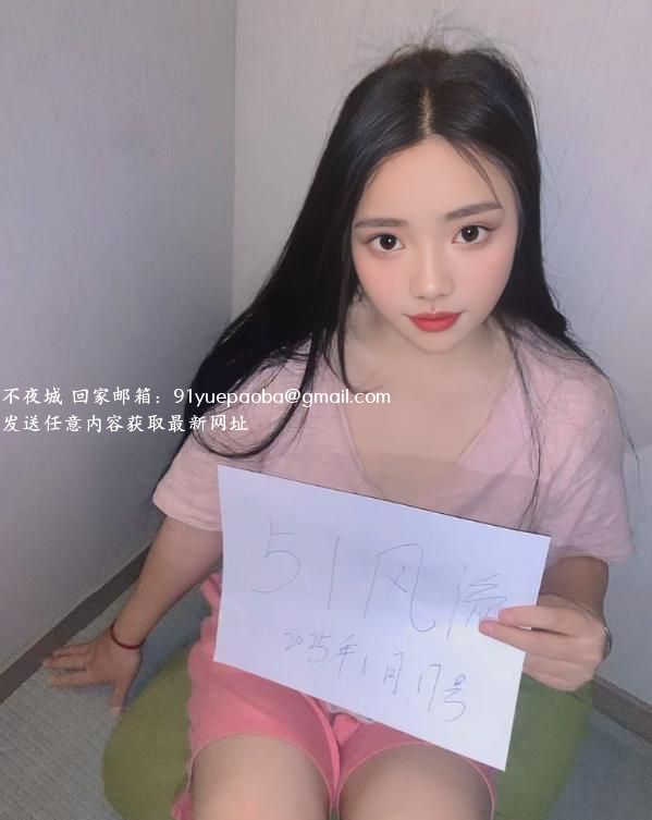 宝山翘臀骚妹妹