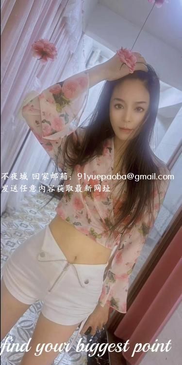 南山长腿黑丝绵绵