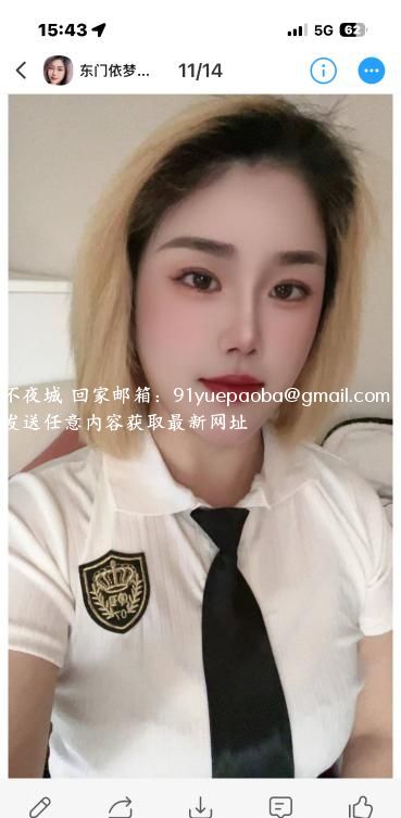 东门小少妇