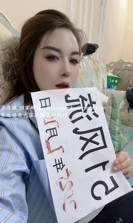 哈尔滨梓涵