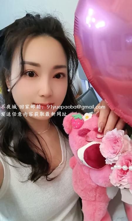 大奶玫瑰