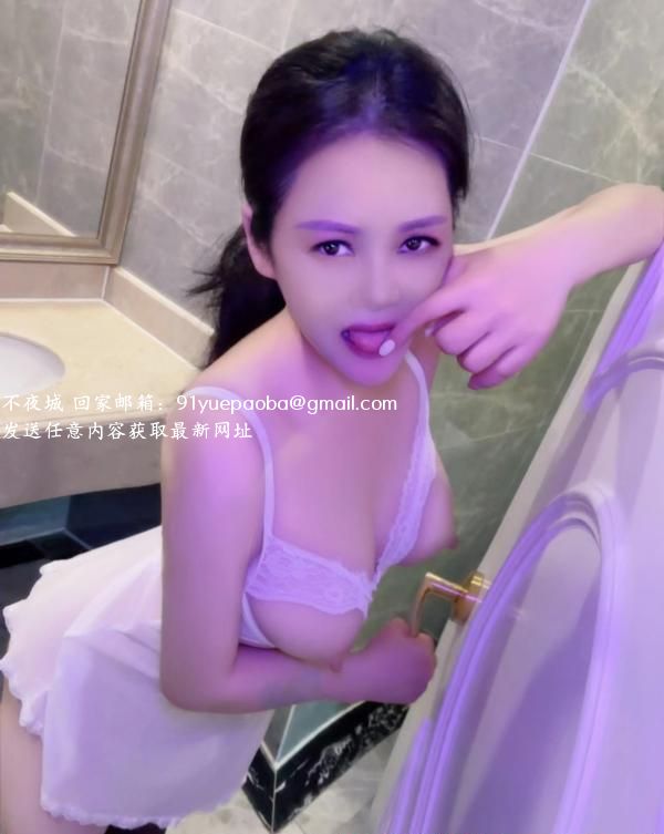 二刷巨乳少妇