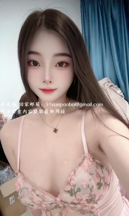 性感半只狐狸