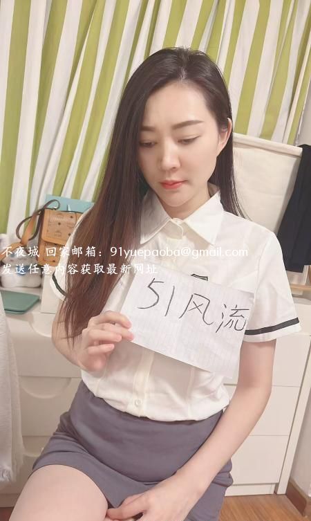 宝安少妇乐乐