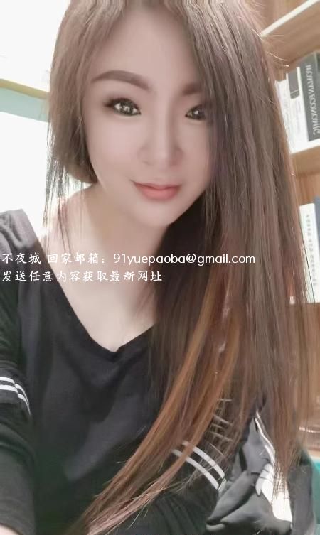 航空港大奶妹