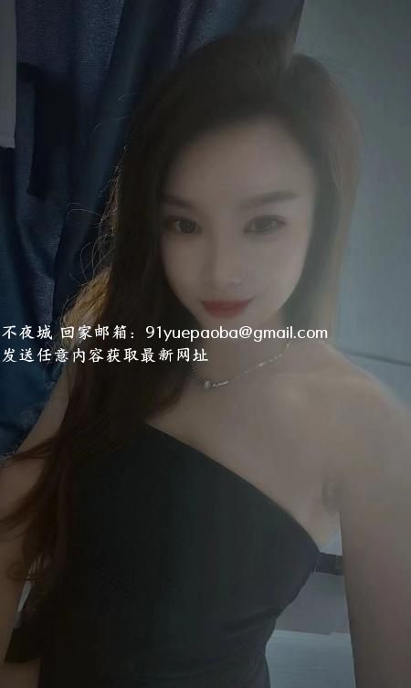 性感长腿御姐