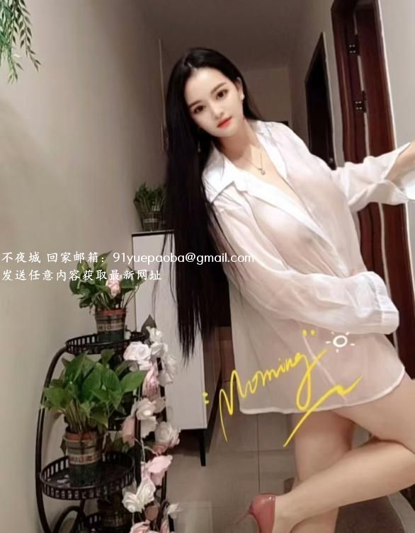 天河美女小烩