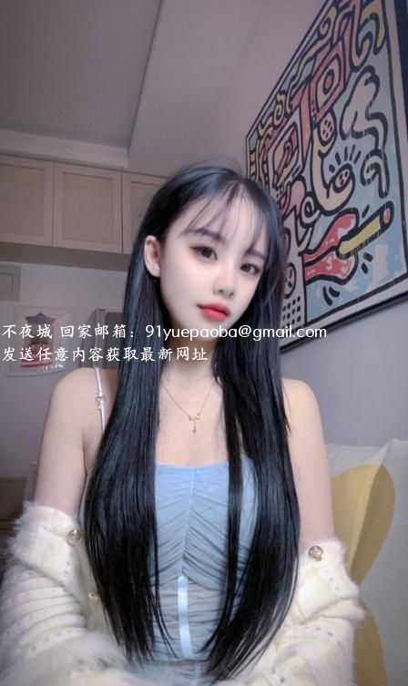 风骚服务性感妹子