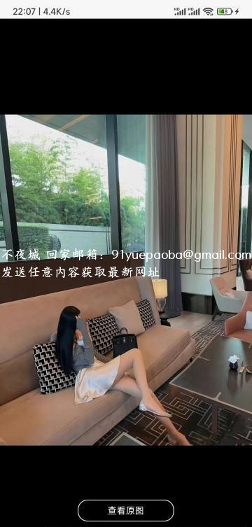 东门李京媛