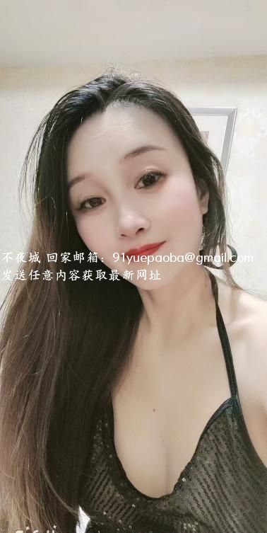 罗湖欲女心心