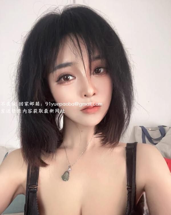 北门性价比超高妹子