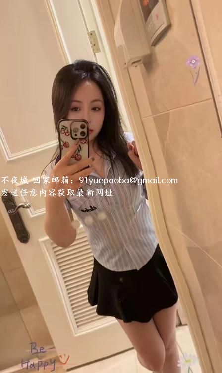 大胸小米