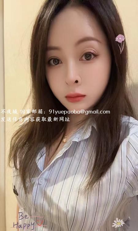 大胸小米