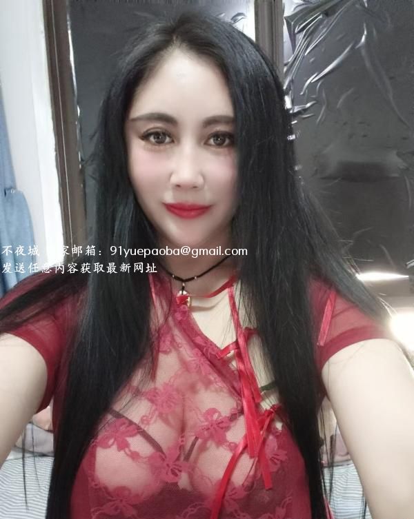 肥美辣臀新年鹿