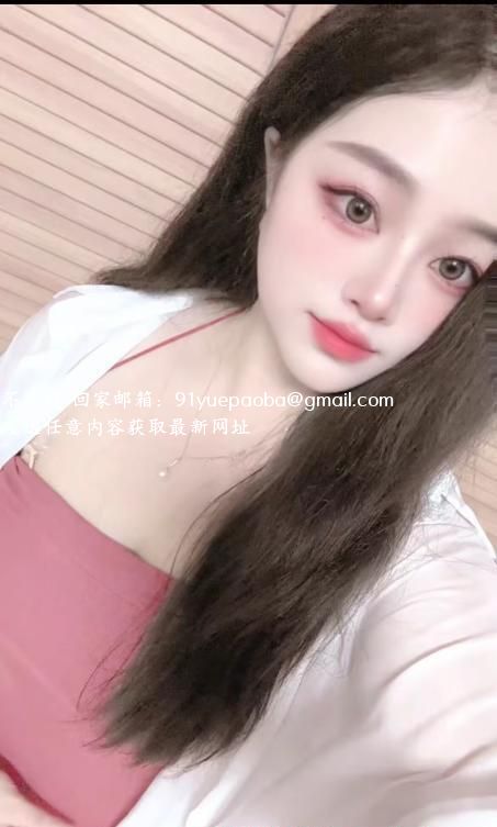大nai少女