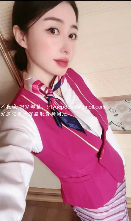 坂田蒙古琪琪