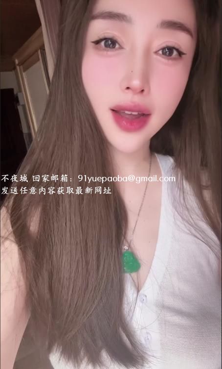 坂田蒙古琪琪