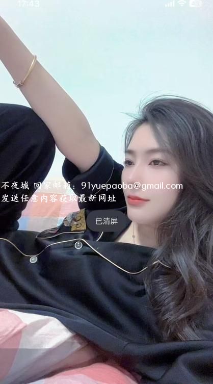 包河兼职的苏夏老师