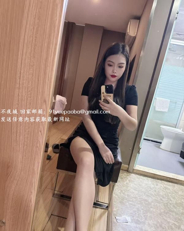 温柔邻家姐姐