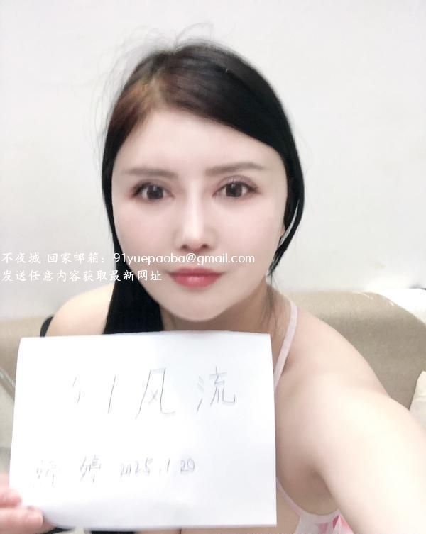 科班服务大奶