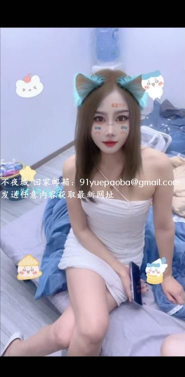 颐悦亭会所过年营业