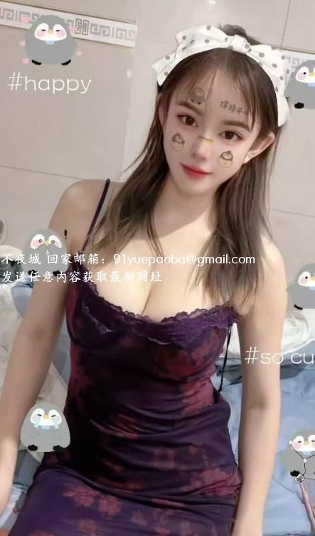 颐悦亭会所过年营业
