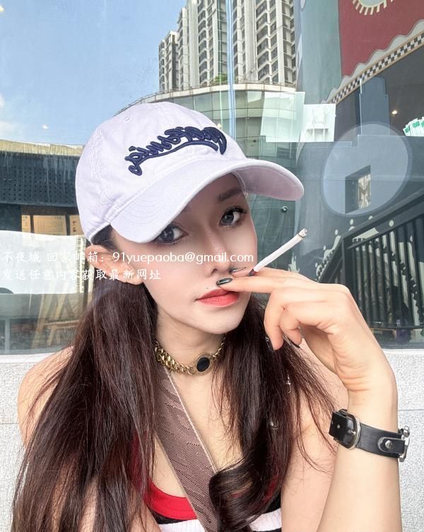 少妇服务系