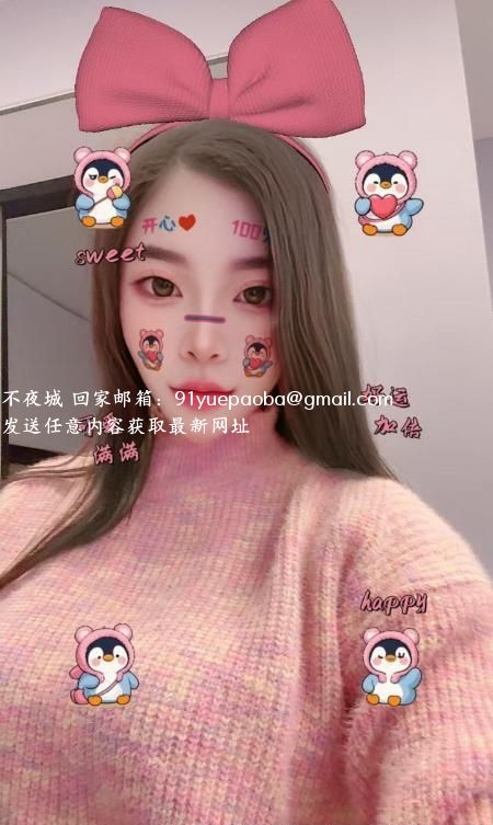 上城骚妇冰冰