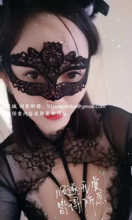 管城富田广场技术熟女