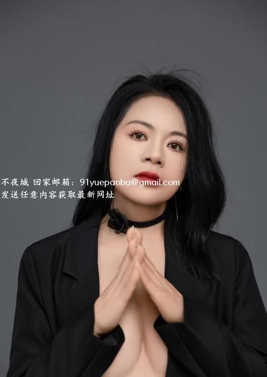 黑丝少妇思思