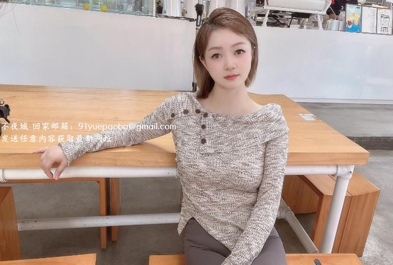 越秀区婉柔熟女姐
