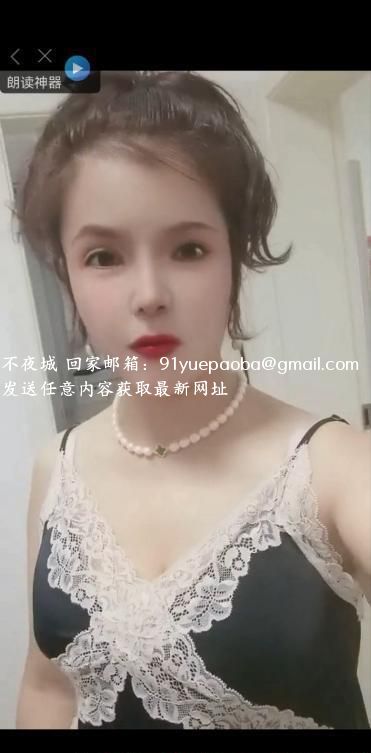 昆山阿莲