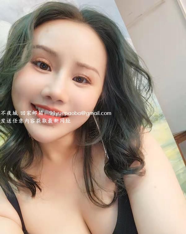 南开小寡妇