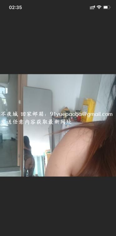 金沙洲白嫩小姐姐