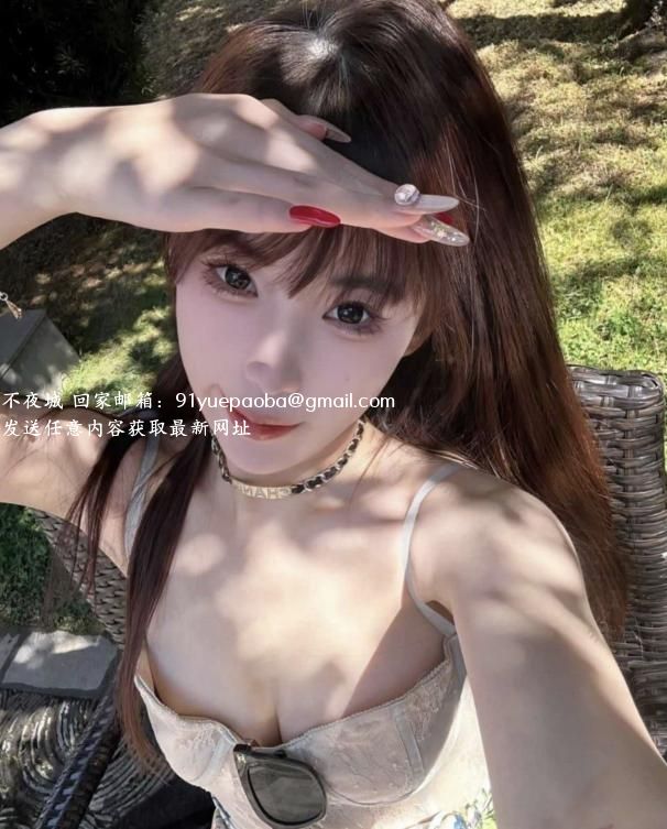 澳门七七寶