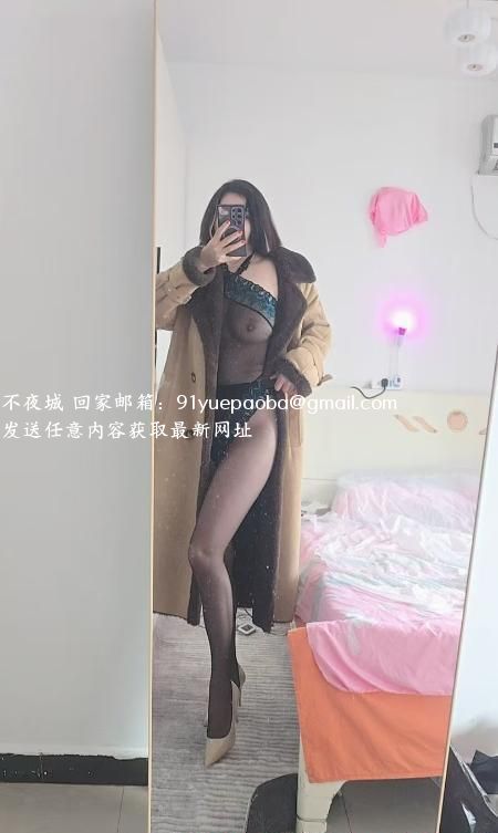 丝足 御姐丹丹