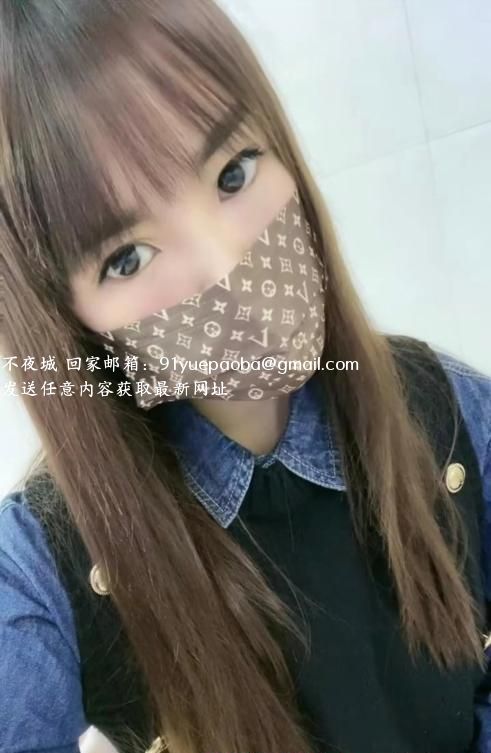 龙江超高性价比小少妇