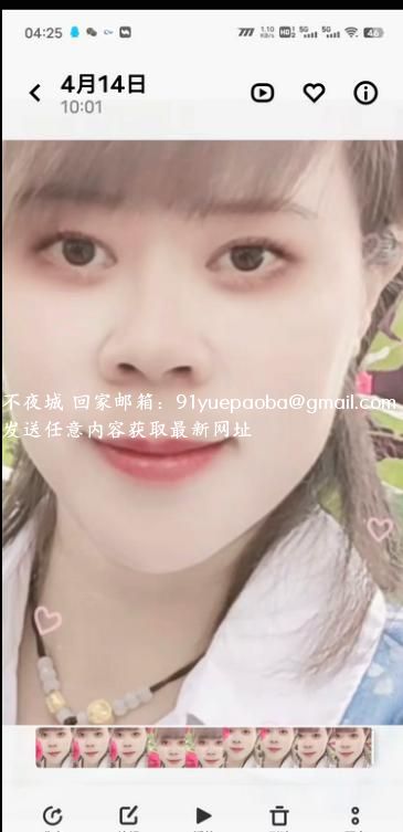 超实惠熟女