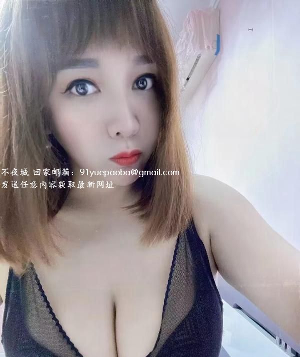 迷人大胸少妇潘金兰
