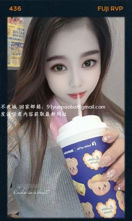 黑丝皮裙妖妖