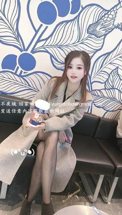 黑丝皮裙妖妖