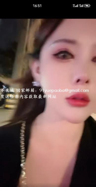 姑苏大奶妹