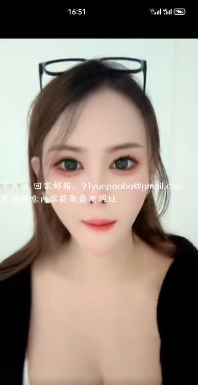姑苏大奶妹